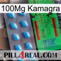 100Mg Kamagra new03